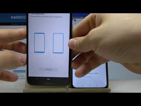 Подготовка Honor и Redmi для переноса данных