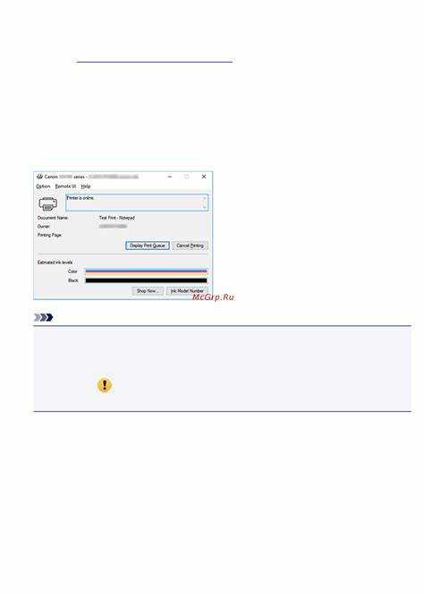 Алгоритм работы с Service Tool включает несколько шагов: