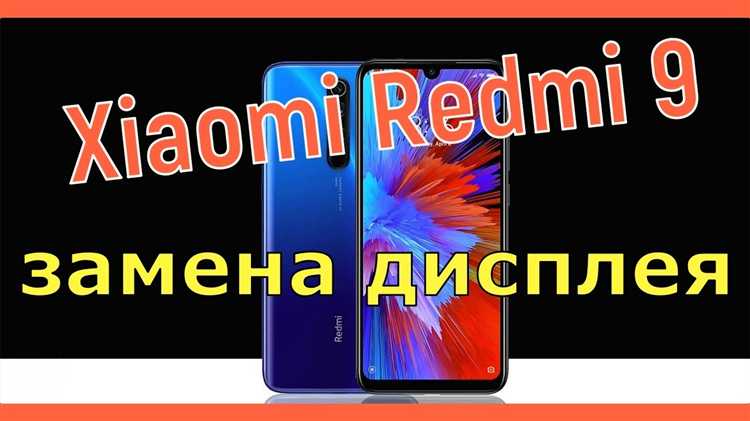 Сохранение текущих настроек перед сменой темы
