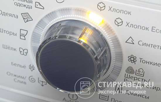 Пошаговая инструкция по подключению к мобильному приложению