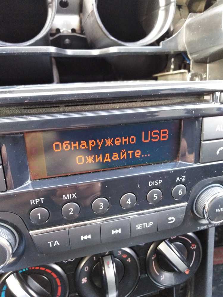 Диагностика возможных ошибок при подключении USB