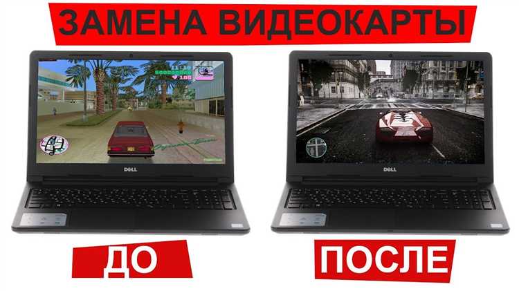 Тестирование видеокарт в ноутбуках Acer Aspire: как определить лучшую для ваших задач
