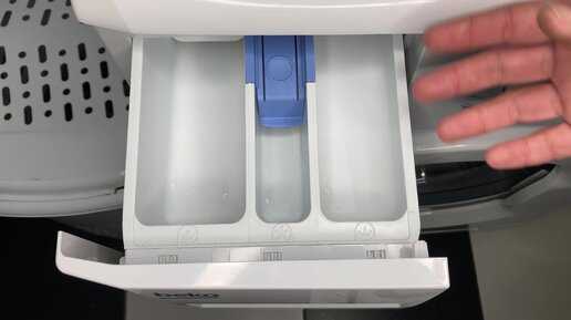 Расположение кюветы для моющих средств в моделях Beko