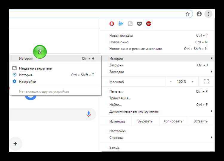 Где google хранит информацию