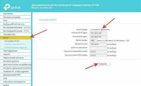 Решение распространённых проблем при работе IPTV