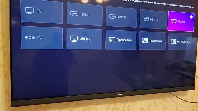 Использование Bluetooth для подключения наушников и колонок