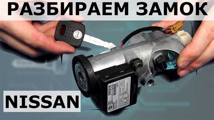 Советы по поддержанию системы автозапуска в рабочем состоянии