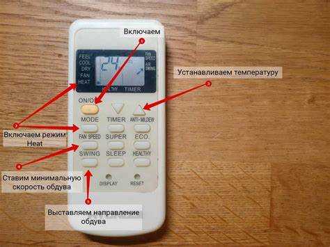 Как обеспечить правильную циркуляцию воздуха при обогреве