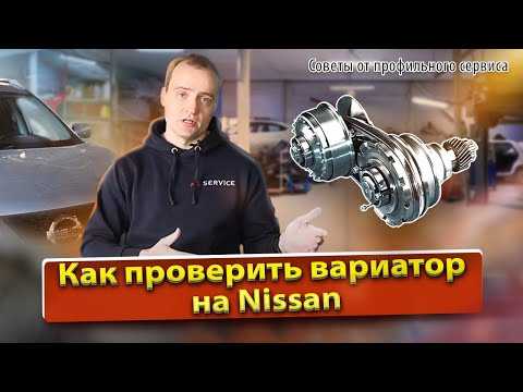 Своевременная замена фильтров трансмиссии
