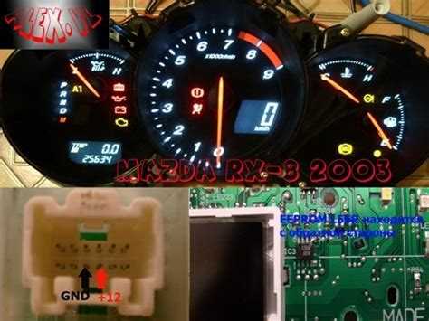 Подготовка к прописке панели приборов Mazda RX8