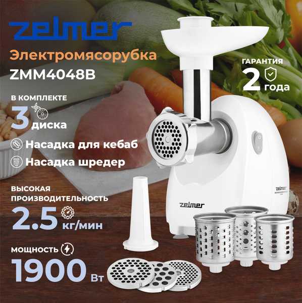 Очистка и осмотр деталей на износ