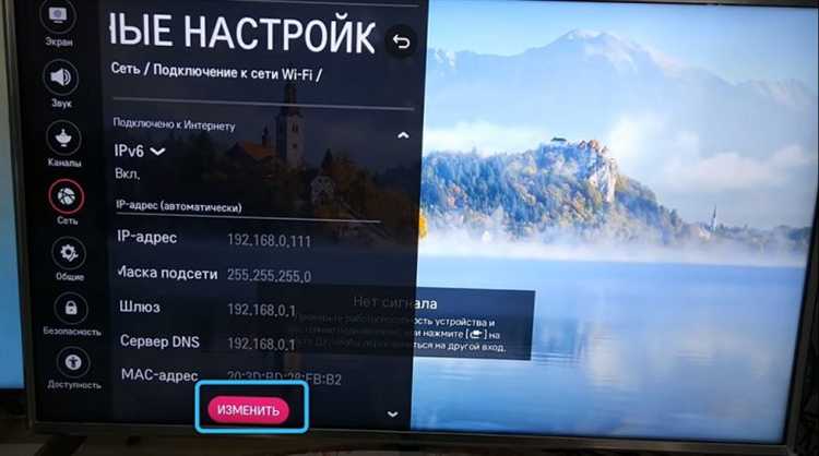 Подготовка USB-накопителя для установки