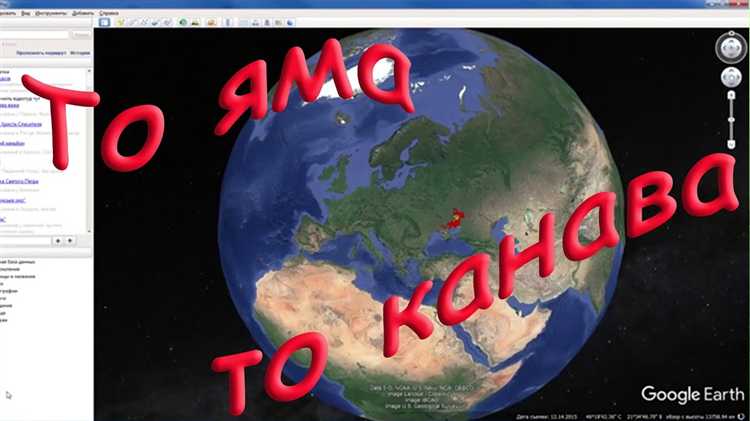 Настройка теней и освещения для визуализации рельефа