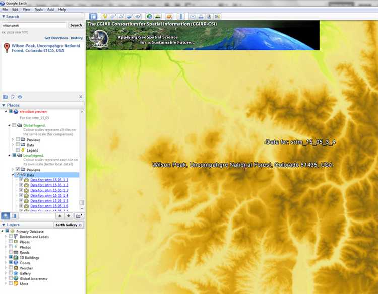 Как в google earth посмотреть рельеф