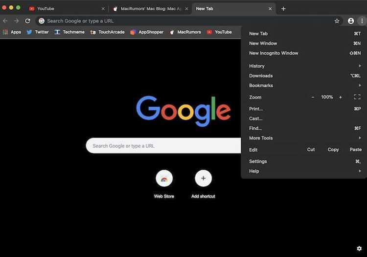 Использование горячих клавиш для быстрого переключения