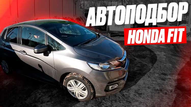 Влияние комплектации автомобиля на стоимость стекла