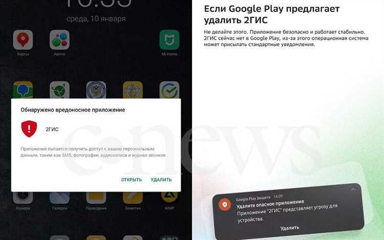 Как подключить учетную запись Google через CardDAV