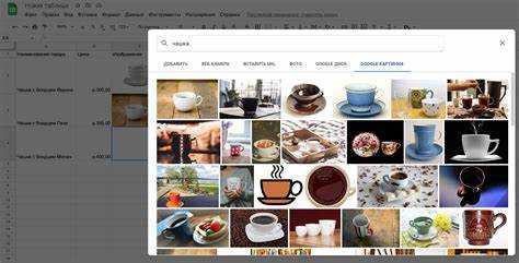 Что такое google sheets Что такое google sheets