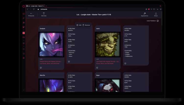 Папка с закладками в профиле Opera GX на Windows