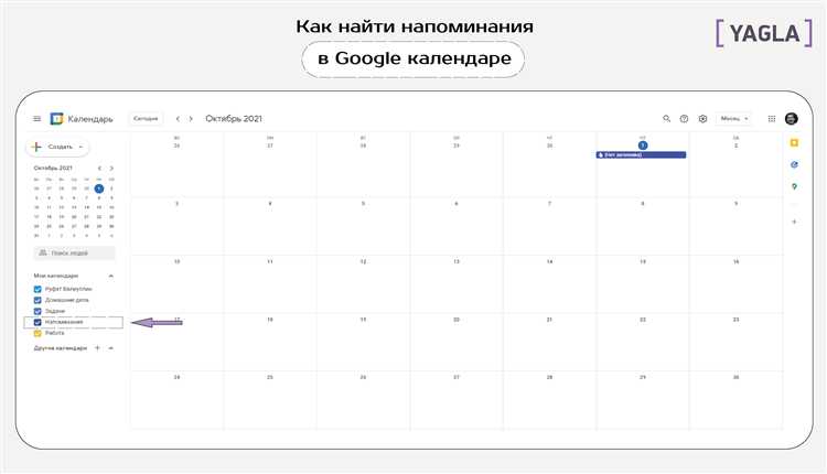 Использование предустановленных цветовых схем