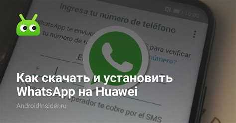 Решение возможных ошибок после установки
