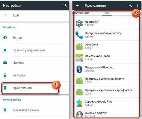 Использование второго аккаунта без автоматического входа