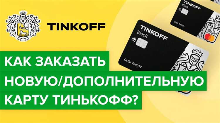 Устранение проблем при невозможности удалить карту