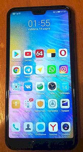 Проверка работы Google Play и приложений