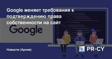 Добавление HTML-файла для проверки прав