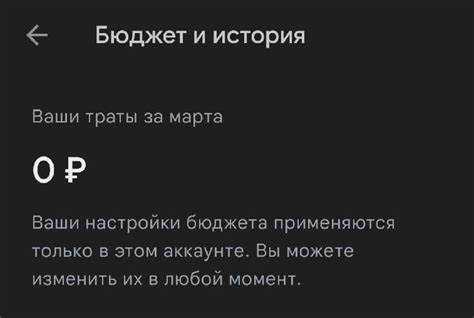 Проверка списка полученных и доступных достижений