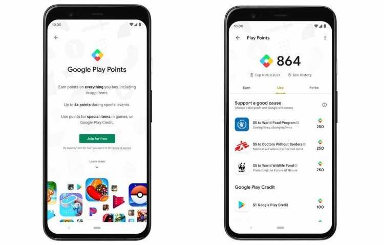 Как посмотреть достижения в google play