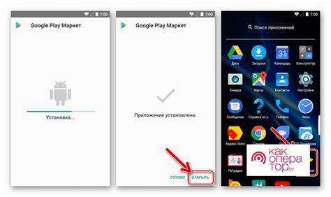 Устранение ошибок и восстановление работы Play Store
