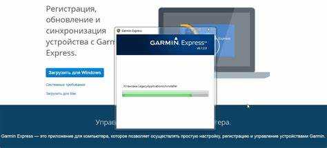 Проверка корректности синхронизации