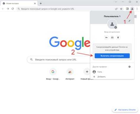 Как синхронизировать файлы и документы с Google Диском