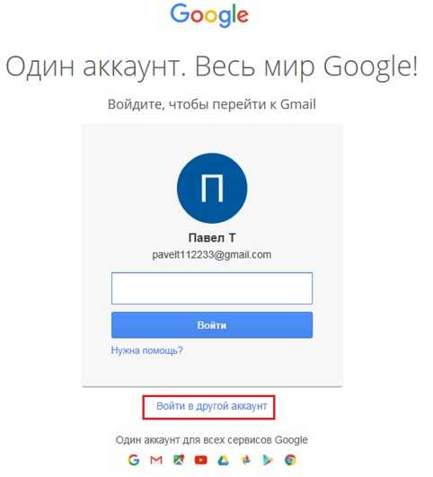 Сохранение и проверка созданного правила