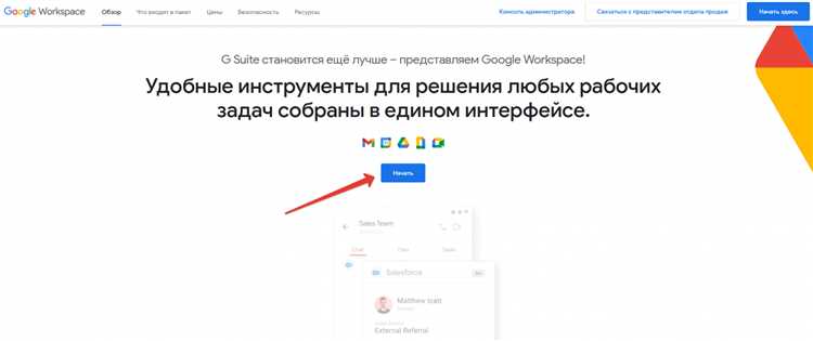 Настройка фильтра по ключевым словам в теме