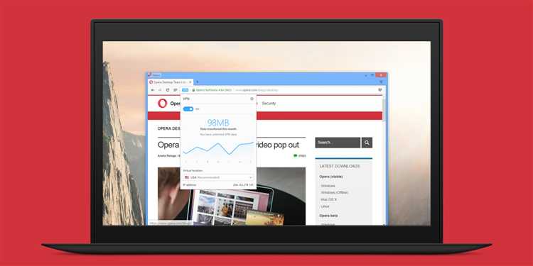 Как в мобильном приложении opera включить vpn