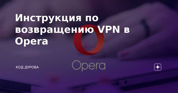 Очистка кэша и данных приложения