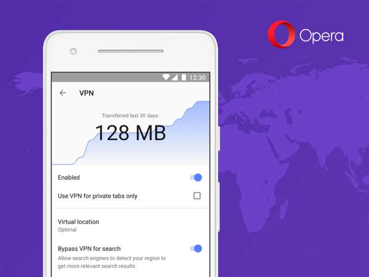 Повторное подключение к VPN после сброса