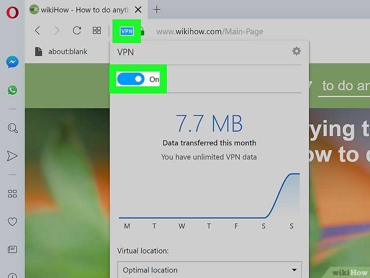 Удаление и повторная установка Opera при проблемах с VPN