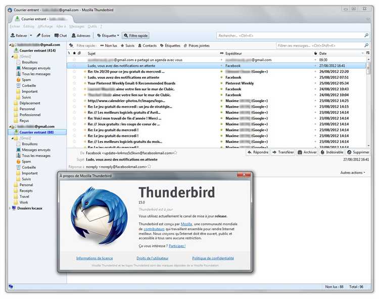 Выход из аккаунта через главное меню Thunderbird