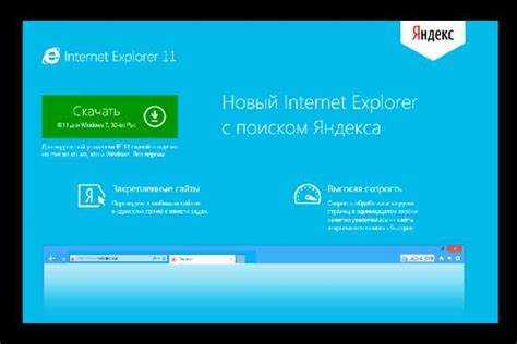 Использование функции 