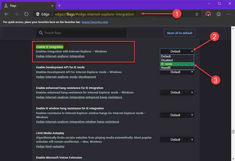 Тестирование работы Internet Explorer после включения