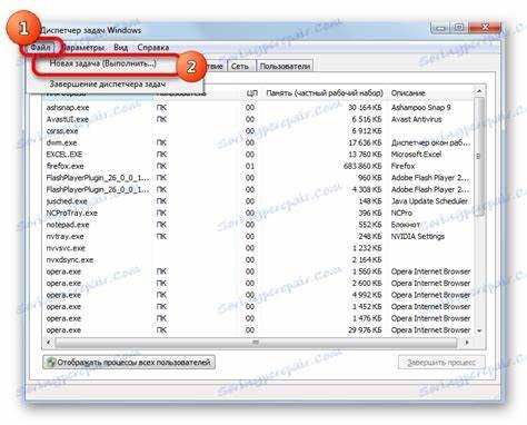 Проверка системных файлов перед восстановлением explorer.exe