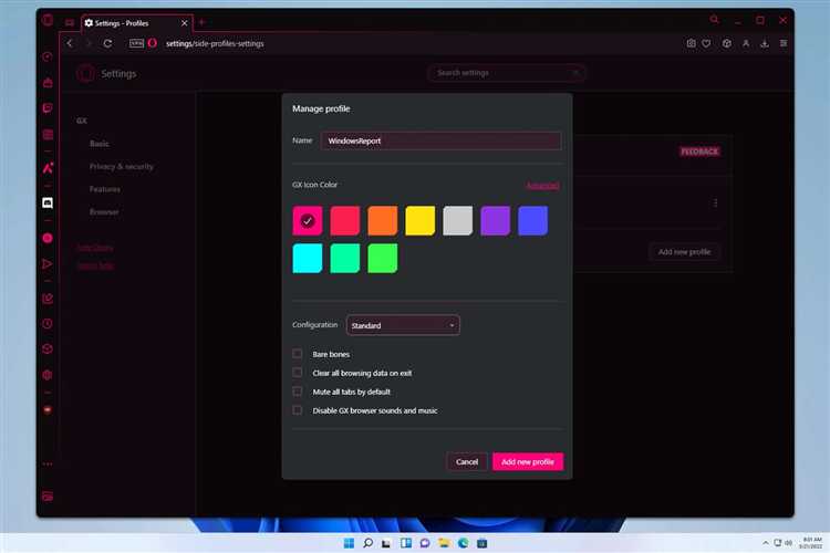 Автоматическое закрытие вкладок при выходе из Opera GX