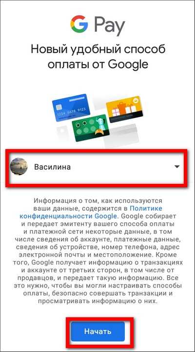 Обновление адреса после переезда или смены юридического лица