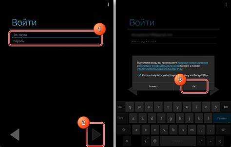 Проверка корректности контактного номера и email