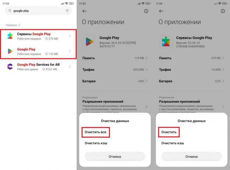 Указание улицы, дома и квартиры без ошибок
