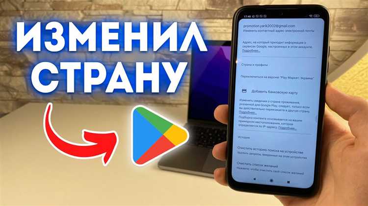 Формат почтового индекса для международной доставки