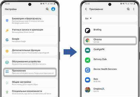 Ошибки при входе в аккаунт Google